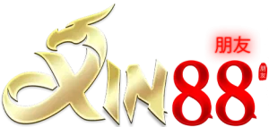 xin88
