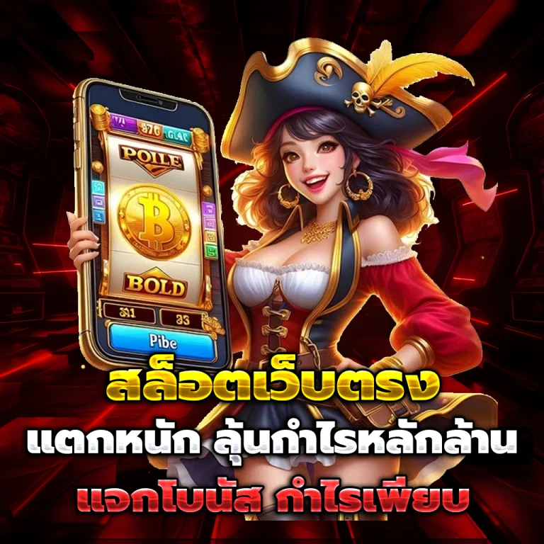 xin88 เข้าสู่ระบบ